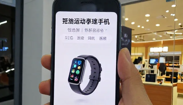 如何提升线上店铺的成本效率？